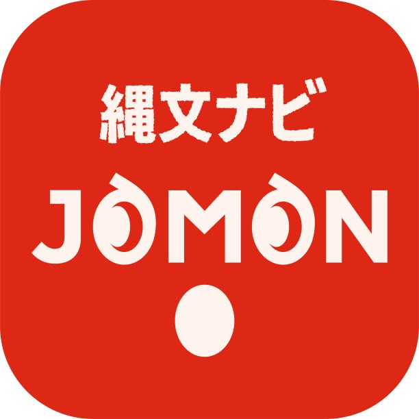 縄文ナビ