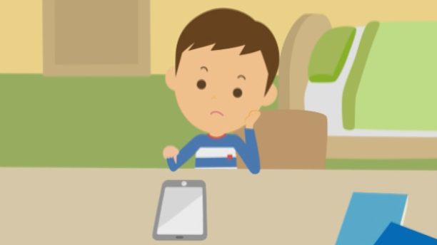 書き込む前に考えよう！（全編・字幕付き）